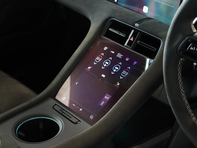 �S�]�[���@�I�[�g�@�N���C���[�g�@�R���g���[��