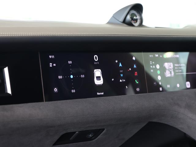 �p�b�Z���W���[�f�B�X�v���C