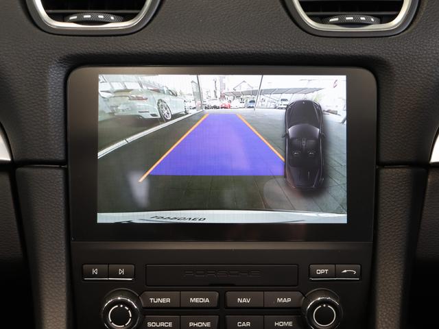 �p�[�N�A�V�X�g�i�O��j�{�o�b�N�J����