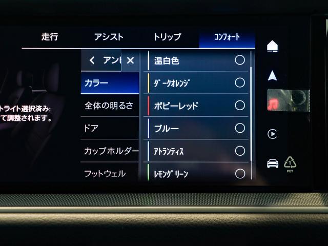 �A���r�G���g���C�g