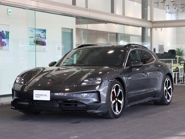 �G�N�X�e���A�J���[�F�{���P�[�m�O���[���^���b�N