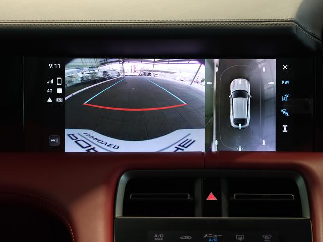 �T���E���h�r���[���j�^�[�ɂ����͂̎�����m�ۂ��Ă���܂�