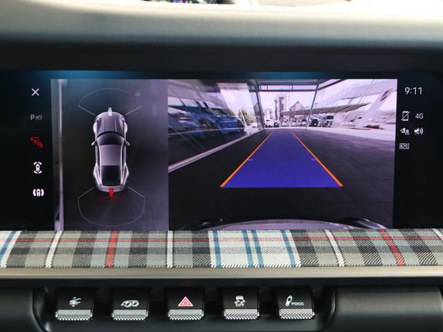 �T���E���h�r���[���j�^�[�ɂ����͂̎�����m�ۂ��Ă���܂�