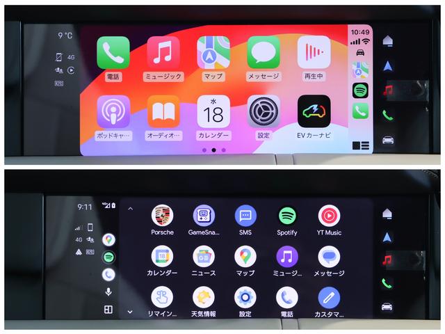 タイカンクロスツーリスモ タイカン 4Sクロスツーリスモ LEDマトリックスヘッドライト(19枚目)