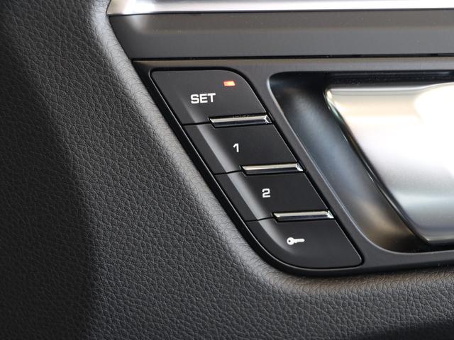 �h���C�o�[�������[�p�b�P�[�W