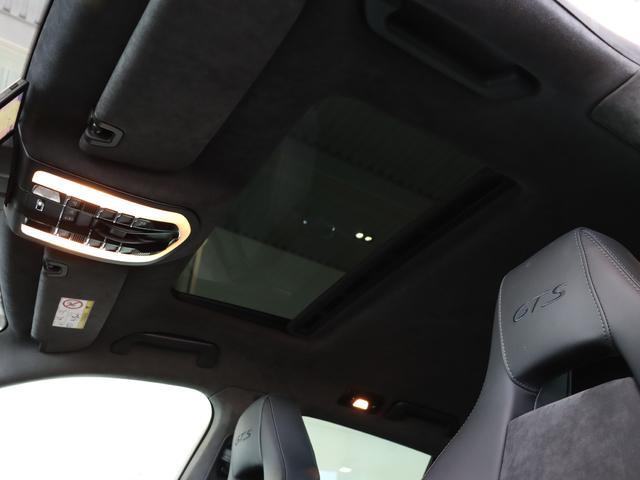 �`���g�^�X���C�h���d���T�����[�t