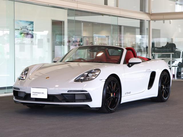 �G�N�X�e���A�J���[�F�N������