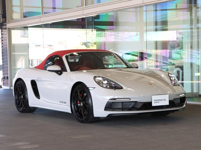 �|���V�F�@�A�N�e�B�u�T�X�y���V�����@�}�l�[�W�����g�V�X�e���i�o�`�r�l�j�A�P�O�����Ⴍ�ݒ�