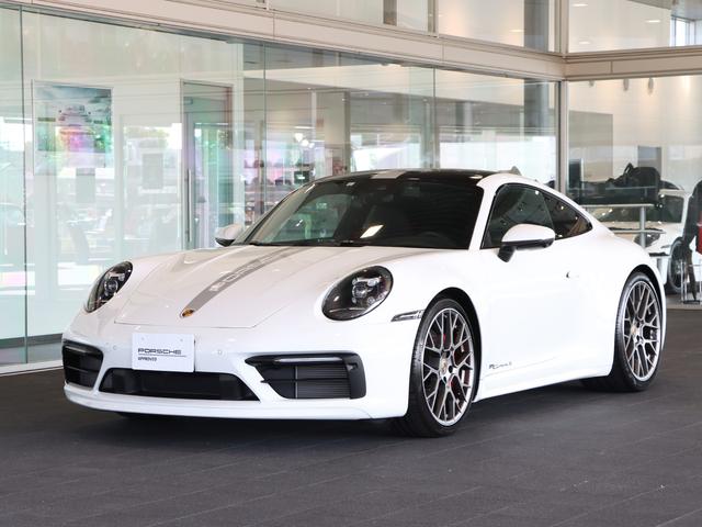 �G�N�X�e���A�J���[�F�z���C�g