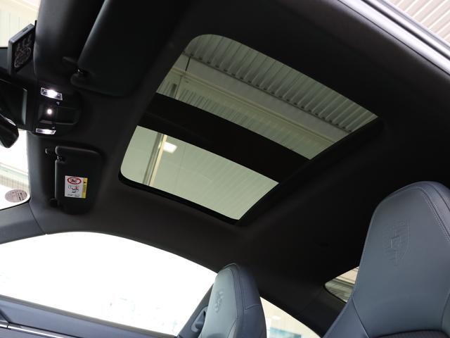 �`���g�^�@�X���C�h���d���K���X�T�����[�t