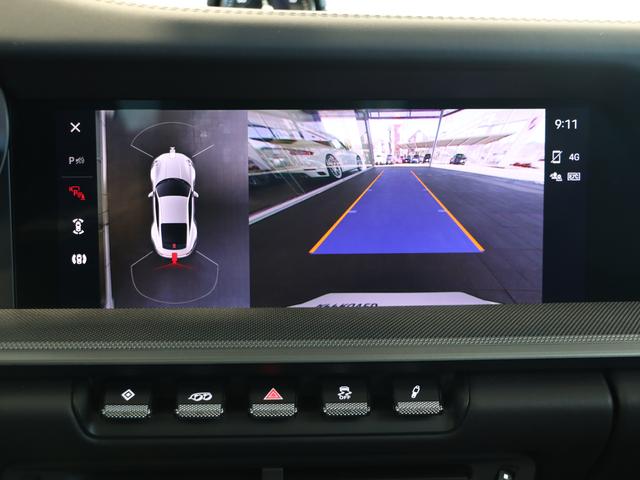 �T���E���h�r���[���j�^�[�ɂ����͂̎�����m�ۂ��Ă���܂�