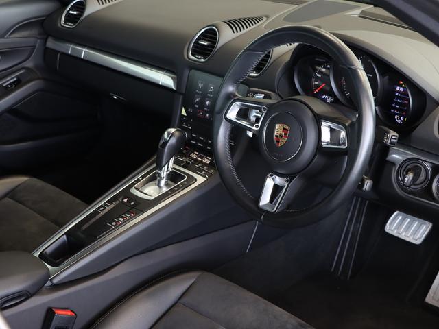 �f�s�X�|�[�c�X�e�A�����O