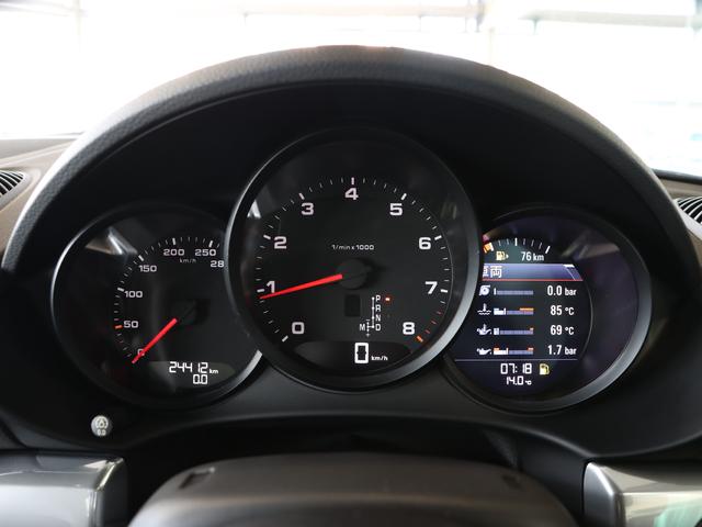 �R�A���[�^�[�p�l���A�S�D�U�C���`�s�e�s�J���[�t���f�B�X�v���[