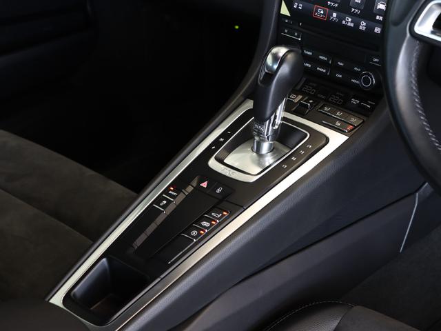 �I�[�g�G�A�R��