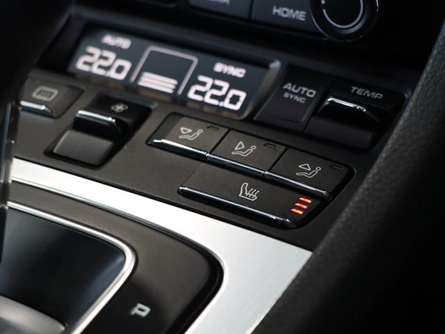 �V�[�g�q�[�^�[�i�t�����g���E�j