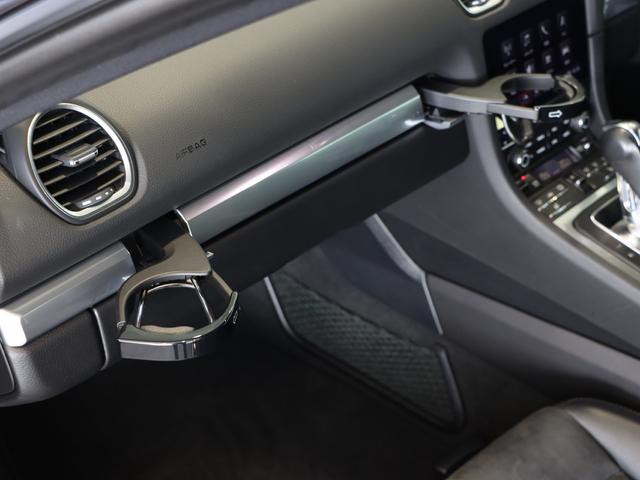 ����ȃ��Q�b�W�l�b�g