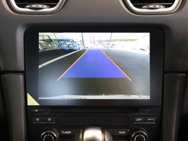 �p�[�N�A�V�X�g�i�O��j�{�o�b�N�J����