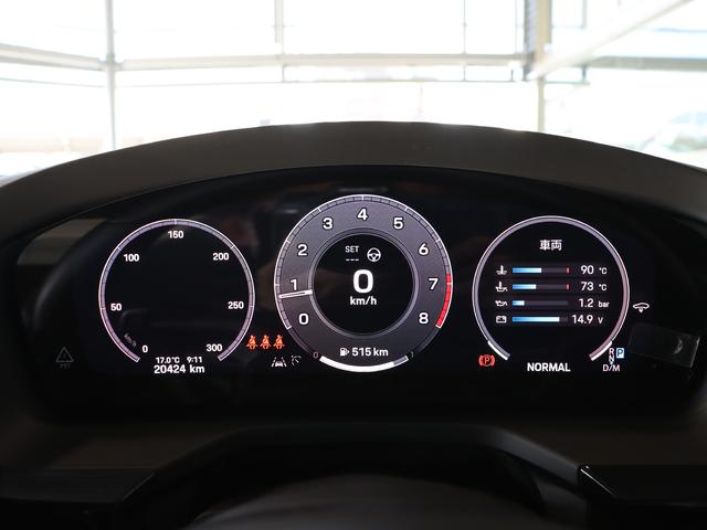 �w�b�h�A�b�v�@�f�B�X�v���[����