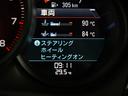 ����ͥ���18