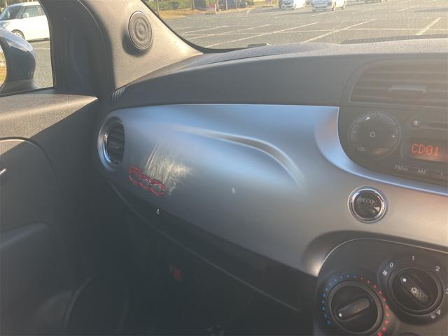 ５００Ｓ ベースグレード　５速マニュアル車　取説　スペアキー（19枚目）