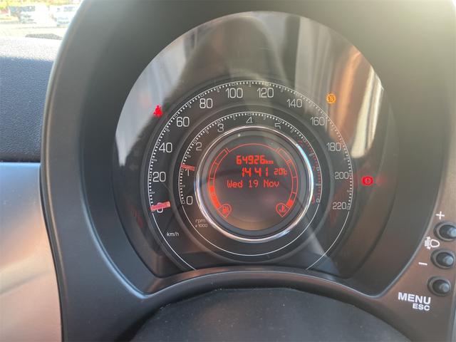 ５００Ｓ ベースグレード　５速マニュアル車　取説　スペアキー（22枚目）