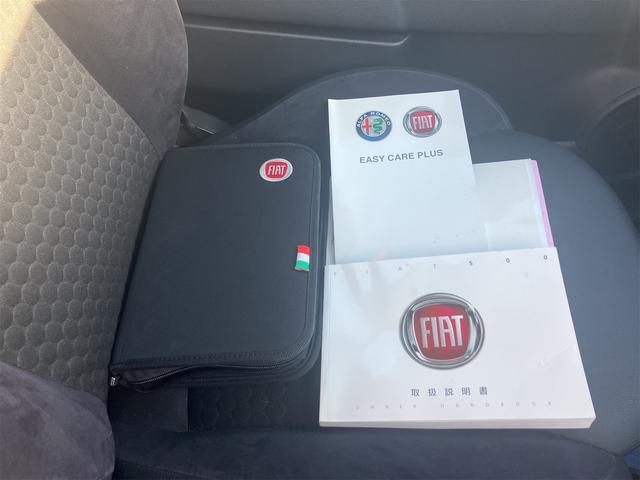 ５００Ｓ ベースグレード　５速マニュアル車　取説　スペアキー（26枚目）