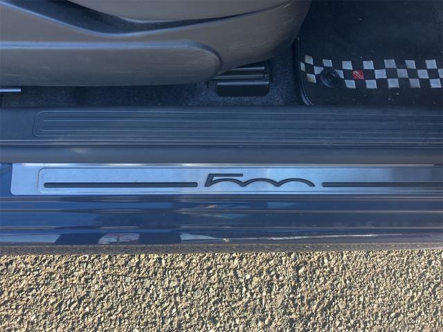 ５００Ｓ ベースグレード　５速マニュアル車　取説　スペアキー（27枚目）