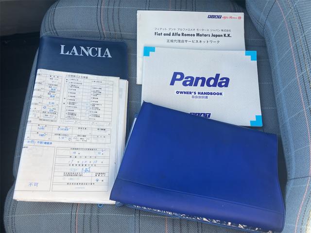 パンダ ＣＬＸ（29枚目）