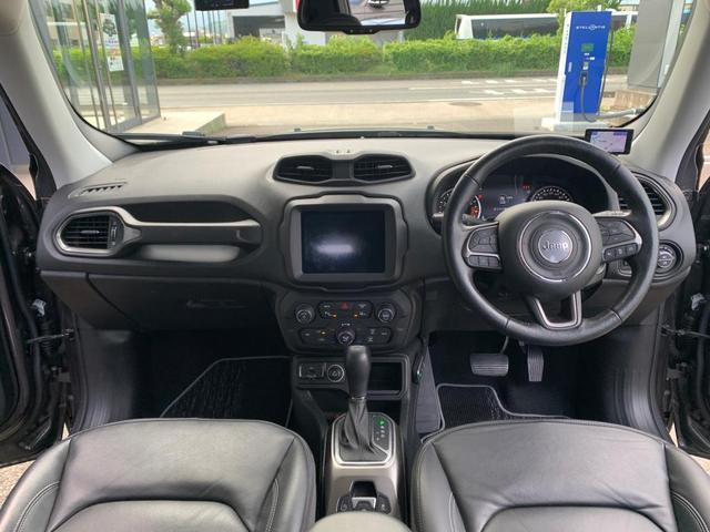 ジープ・レネゲード リミテッド　シートヒーター／ハンドルヒーター／バックカメラ／オートクルーズコントロール／ＡｐｐｌｅＣａｒｐｌａｙ／ＡｎｄｏｒｏｉｄＡｕｔｏ／認定中古車保証付き（9枚目）