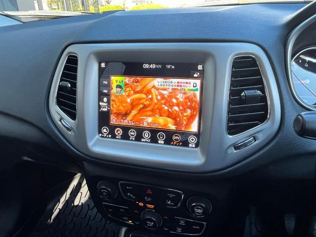 ジープ・コンパス ロンジチュード　弊社代車アップ車両／ＡｐｐｌｅＣａｒｐｌａｙ／ＡｎｄｏｒｏｉｄＡｕｔｏ／認定中古車保証付き／認定中古車（15枚目）