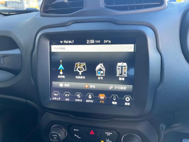 ジープ・レネゲード リミテッド　ＡｐｐｌｅＣａｒｐｌａｙ／ＡｎｄｏｒｏｉｄＡｕｔｏ／シートヒーター／ハンドルヒーター／バックカメラ／認定中古車保証付き／認定中古車（17枚目）