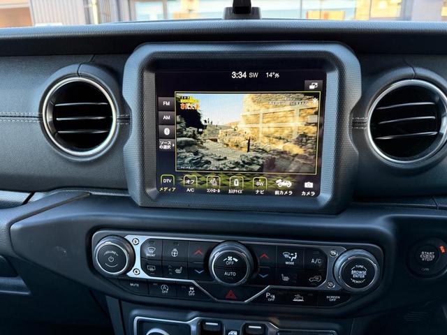 ジープ・ラングラーアンリミテッド リミテッドEDウィズサンライダフリップTフォーハドT AppleCarplay/AndoroidAuto/全席レザーシート/前席シートヒーター/ハンドルヒーター/バックカメラ/V6エンジン搭載/認定中古車保証付き/認定中古車(20枚目)