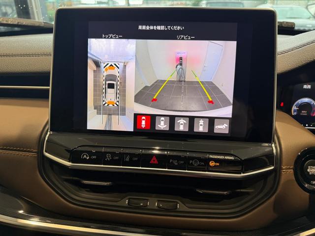 ジープ・コマンダー リミテッド（18枚目）