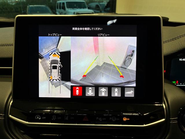 ジープ・コマンダー リミテッド サンルーフ/シートヒーター/ハンドルヒーター/バックカメラ/オートクルーズコントロール/前席パワーシート/AppleCarplay/AndoroidAuto/新車保証継承/認定中古車(14枚目)