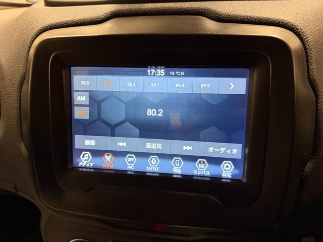 ジープ・レネゲード ナイトイーグル　特別限定車／バックカメラ／ＡｐｐｌｅＣａｒｐｌａｙ／ＡｎｄｏｒｏｉｄＡｕｔｏ／社外シートカバー装着済み／認定中古車保証付き／認定中古車（9枚目）