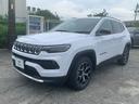 ジープ・コンパス リミテッド　シートヒーター／ハンドルヒーター／全周囲カメラ／ＡｐｐｌｅＣａｒｐｌａｙ／ＡｎｄｏｒｏｉｄＡｕｔｏ／新車保証継承／認定中古車（2枚目）