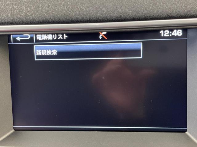 レンジローバーイヴォーク ダイナミック　バックカメラ　ＭＥＲＩＤＩＡＮサウンド　オートクルーズコントロール　シートヒーター　パドルシフト　レザーシート（37枚目）
