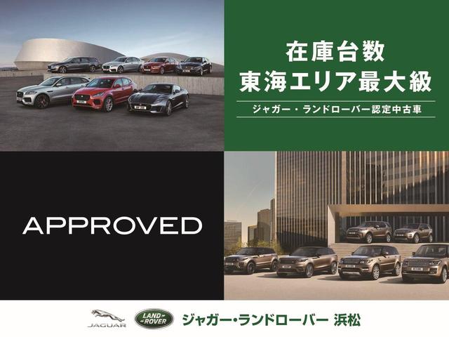 Ｓ　認定中古車　衝突被害軽減ブレーキ　アダプティブクルーズコントロール　シートヒーター　インテリアリアビューミラー　パワーテールゲート　サラウンドカメラ　ブラインドスポットモニタ　フル液晶メーター(56枚目)