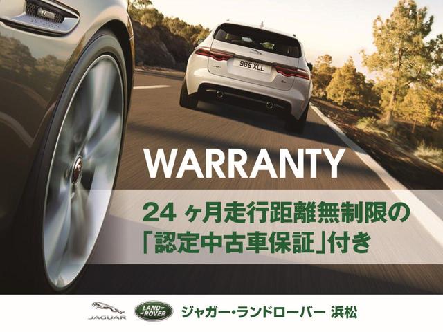 Ｓ　認定中古車　衝突被害軽減ブレーキ　アダプティブクルーズコントロール　シートヒーター　インテリアリアビューミラー　パワーテールゲート　サラウンドカメラ　ブラインドスポットモニタ　フル液晶メーター(58枚目)