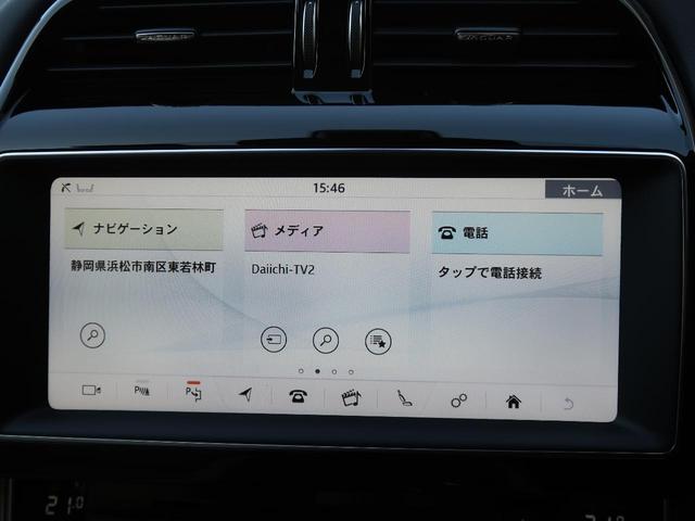 ＸＥ　プレステージ　認定中古車　衝突被害軽減ブレーキ　シートヒーター　パークアシスト　フル液晶メーター　ステアリングヒーター　アダプティブクルーズ　レザーシート　１９インチＡＷ　ＭＥＲＩＤＩＡＮ　サラウンドカメラ(41枚目)