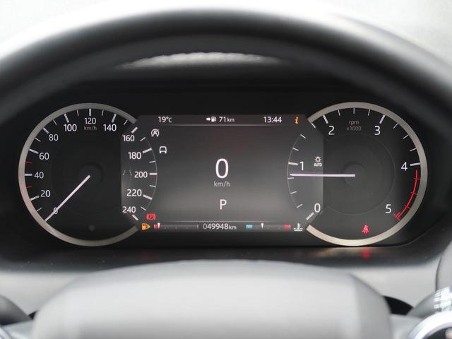 ディスカバリースポーツ ベースグレード　１８０ＰＳ　認定中古車　ディーゼル　純正ナビ　サラウンドカメラ　衝突被害軽減ブレーキ　アダプティブクルーズ　ＬＥＤヘッドライト　ブラインドスポットモニター　Ａｐｐｌｅ　Ｃａｒ　Ｐｌａｙ（28枚目）