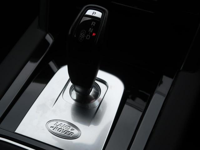 ディスカバリースポーツ ベースグレード　１８０ＰＳ　認定中古車　ディーゼル　純正ナビ　サラウンドカメラ　衝突被害軽減ブレーキ　アダプティブクルーズ　ＬＥＤヘッドライト　ブラインドスポットモニター　Ａｐｐｌｅ　Ｃａｒ　Ｐｌａｙ（45枚目）