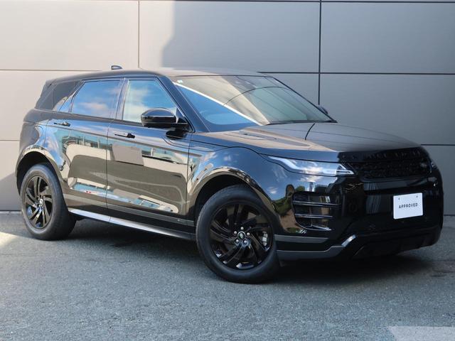 レンジローバーイヴォーク Ｒ－ダイナミック　Ｓ　認定中古車　レザーシート　タッチプロデュオ　衝突被害軽減　ナビ　アダプティブクルーズ　ＬＥＤヘッドライト　サラウンドカメラ　アップルカープレイ　Ｂｌｕｅｔｏｏｔｈ　フルセグＴＶ　パワーバックドア（13枚目）