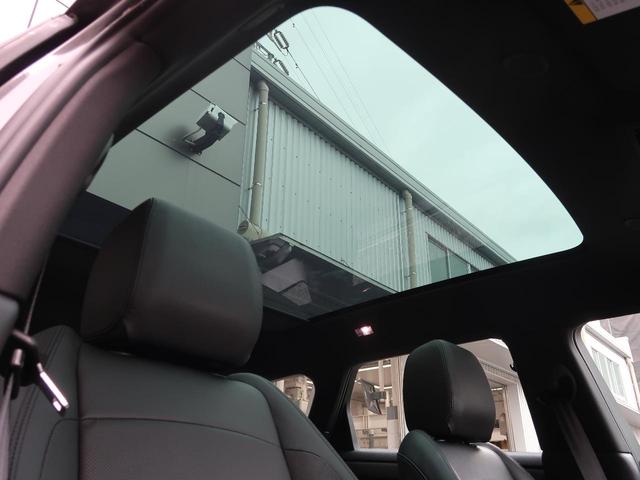 レンジローバーイヴォーク S D200 認定中古車 ディーゼル サラウンドカメラ 衝突被害軽減ブレーキ アダプティブクルーズ Apple Car Play シートヒーター スマートルームミラー ブラインドスポットモニター(3枚目)