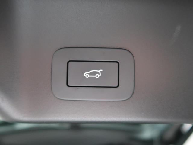 レンジローバーイヴォーク S D200 認定中古車 ディーゼル サラウンドカメラ 衝突被害軽減ブレーキ アダプティブクルーズ Apple Car Play シートヒーター スマートルームミラー ブラインドスポットモニター(10枚目)