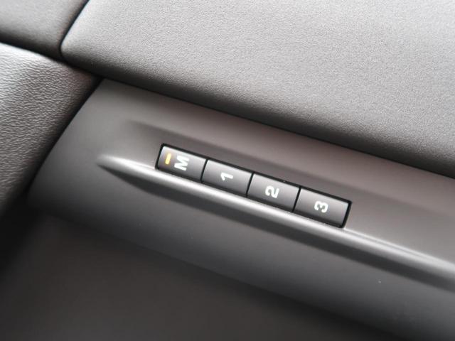 レンジローバーイヴォーク S D200 認定中古車 ディーゼル サラウンドカメラ 衝突被害軽減ブレーキ アダプティブクルーズ Apple Car Play シートヒーター スマートルームミラー ブラインドスポットモニター(11枚目)