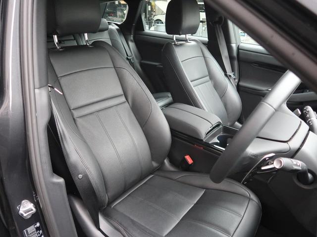 レンジローバーイヴォーク S D200 認定中古車 ディーゼル サラウンドカメラ 衝突被害軽減ブレーキ アダプティブクルーズ Apple Car Play シートヒーター スマートルームミラー ブラインドスポットモニター(13枚目)