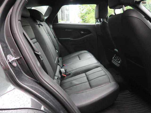 レンジローバーイヴォーク S D200 認定中古車 ディーゼル サラウンドカメラ 衝突被害軽減ブレーキ アダプティブクルーズ Apple Car Play シートヒーター スマートルームミラー ブラインドスポットモニター(14枚目)