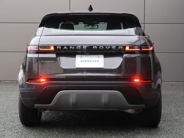 レンジローバーイヴォーク S D200 認定中古車 ディーゼル サラウンドカメラ 衝突被害軽減ブレーキ アダプティブクルーズ Apple Car Play シートヒーター スマートルームミラー ブラインドスポットモニター(23枚目)