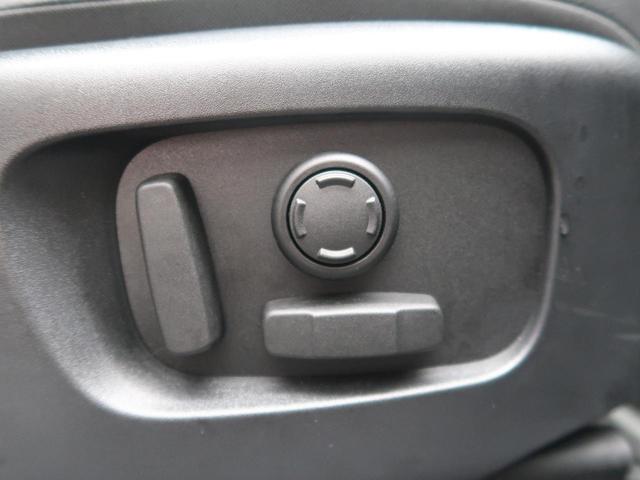 レンジローバーイヴォーク S D200 認定中古車 ディーゼル サラウンドカメラ 衝突被害軽減ブレーキ アダプティブクルーズ Apple Car Play シートヒーター スマートルームミラー ブラインドスポットモニター(27枚目)